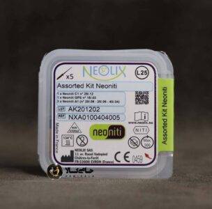 فایل روتاری برند Neolix
