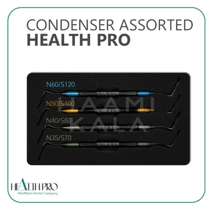 پلاگر دوسر health pro