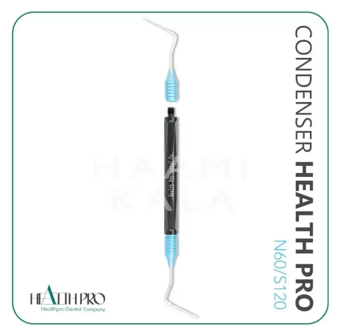 پلاگر دو سر health pro