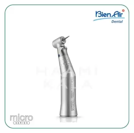 آنگل دور آبی 1:1 برند Bien Air