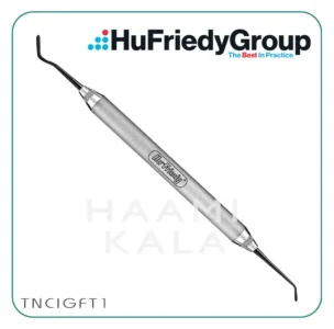 hufriedy--TNCIGFT1