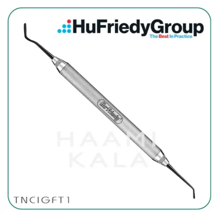 hufriedy--TNCIGFT1
