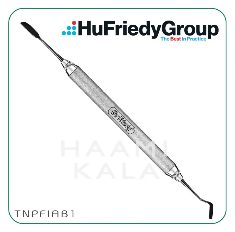 قلم کامپوزیت Boghosian کد (TNPFIAB1) برند Hu-Friedy