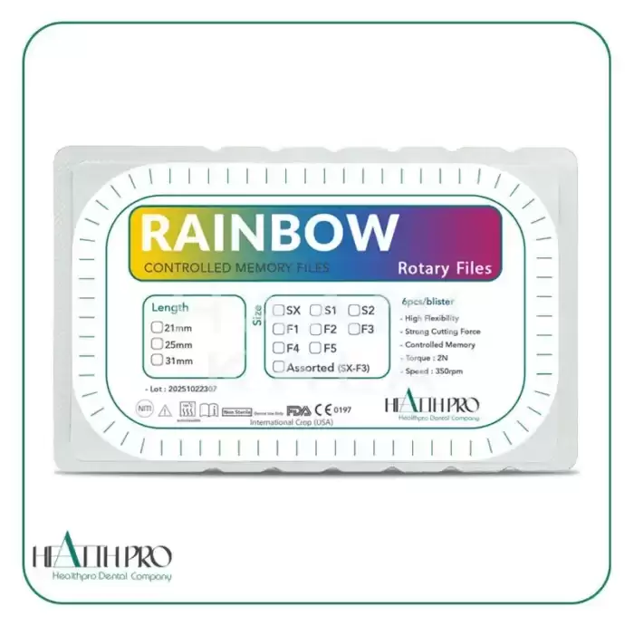 فایل روتاری رنگین کمانی Rainbow برند HealthPro Dental