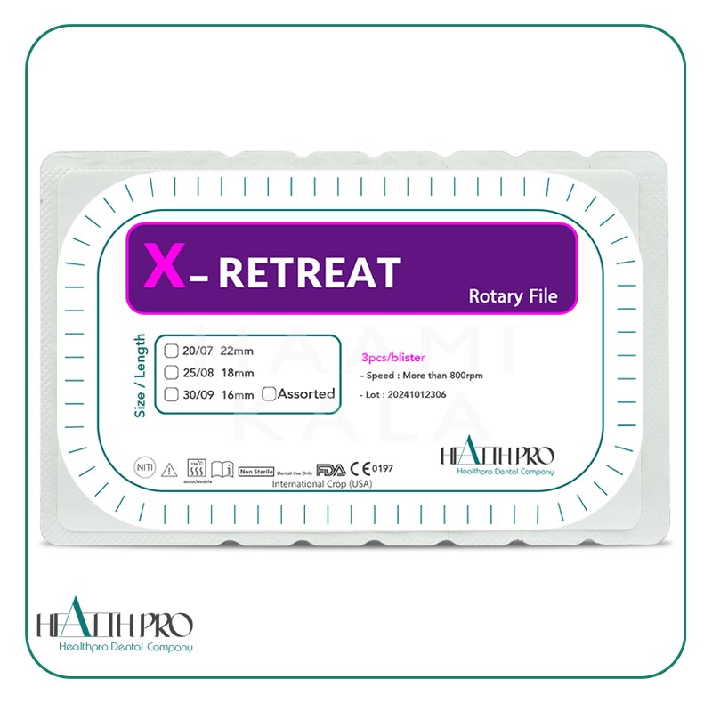 X-Retreat.jpg فایل روتاری درمان مجدد X-Retreat برند Health Pro - Image 1
